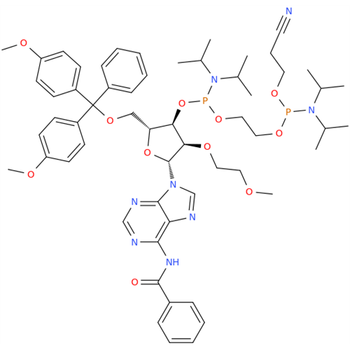 Adenosine Impurity 10