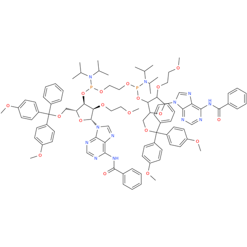 Adenosine Impurity 11