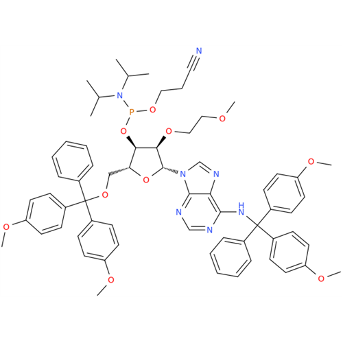 Adenosine Impurity 14
