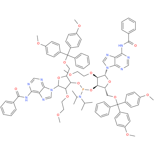 Adenosine Impurity 16