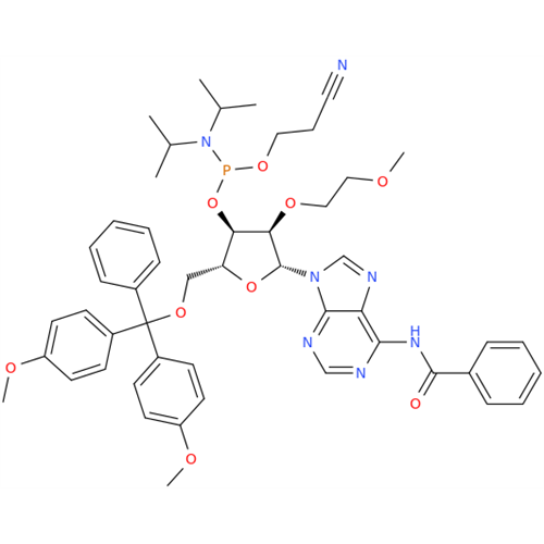 Adenosine Impurity 19