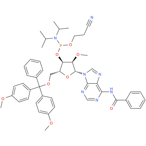 Adenosine Impurity 5