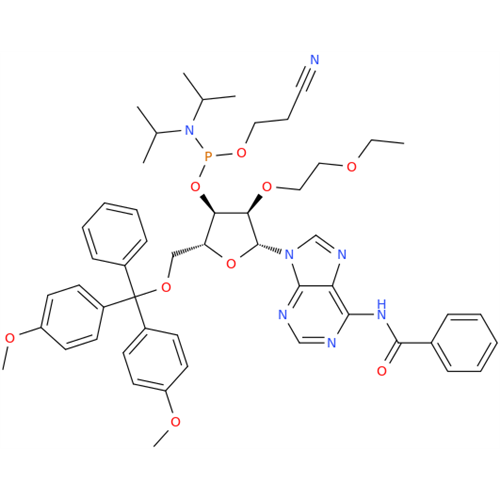 Adenosine Impurity 7