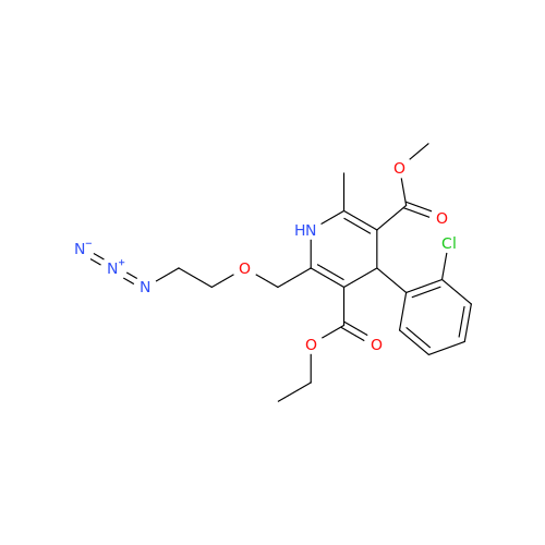Amlodipine Azido Impurity