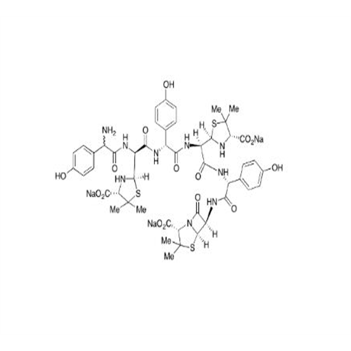 Amoxicillin Trimer Trisodium Salt