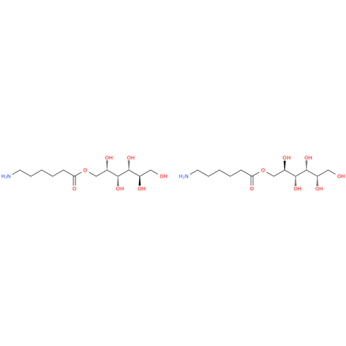 Aminocaproic Acid Impurity 8 (Mixture of isomers)