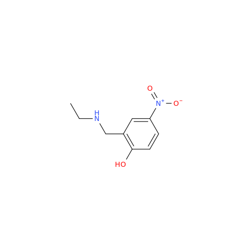 Amodiaquine Impurity 5