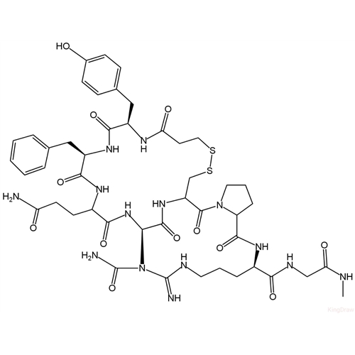 Desmopressin EP Impurity G