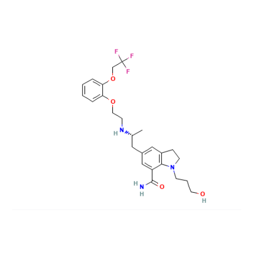 Silodosin Secondary Reference Standard TraCERT
