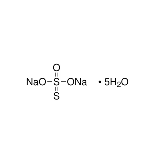 Sodium thiosulfate pentahydrate Secondary Reference Standard TraCERT
