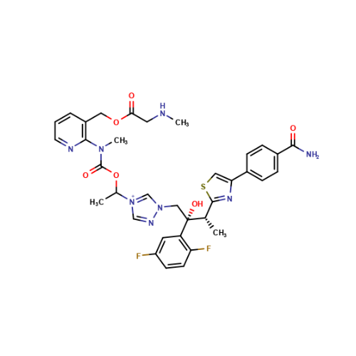 Isavuconazonium amide impurity