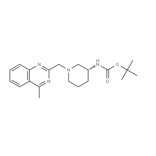 Linagliptin Impurity 20