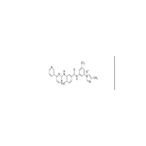 Nilotinib mono -N Oxide