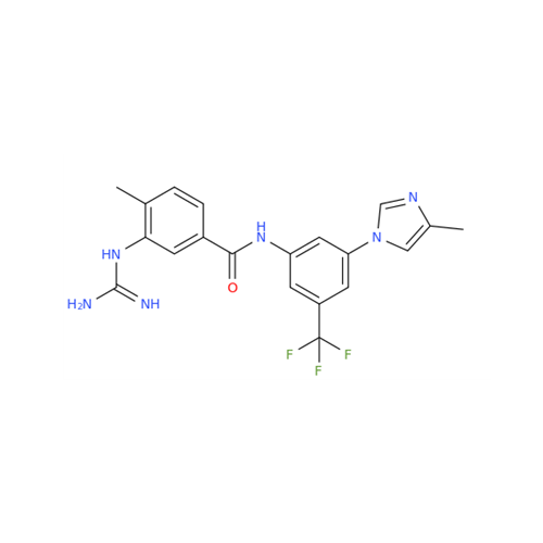 Nilotinib Impurity A