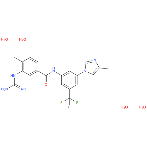 Nilotinib Impurity A