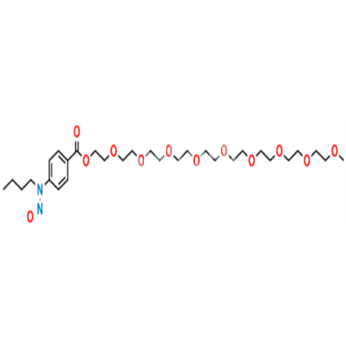 Benzonatate Nitroso Impurity