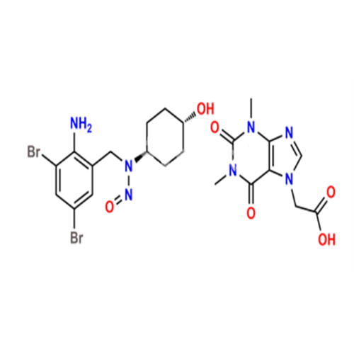 Acebrophylline Nitroso Impurity 1