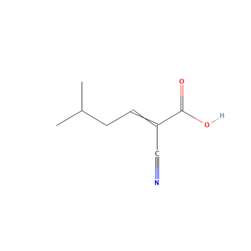 Pregabalin Impurity 1