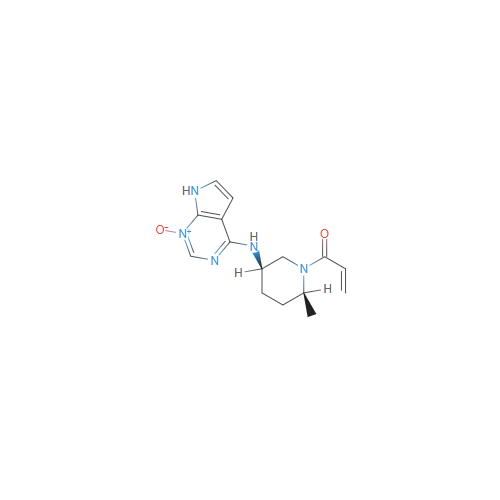 Ritlecitinib N-oxide Impurity