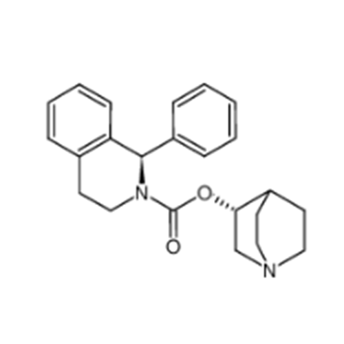 Solifenacin EP Impurity G