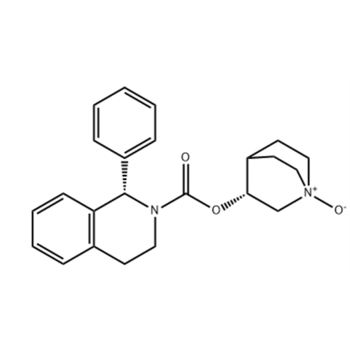 Solifenacin EP Impurity I