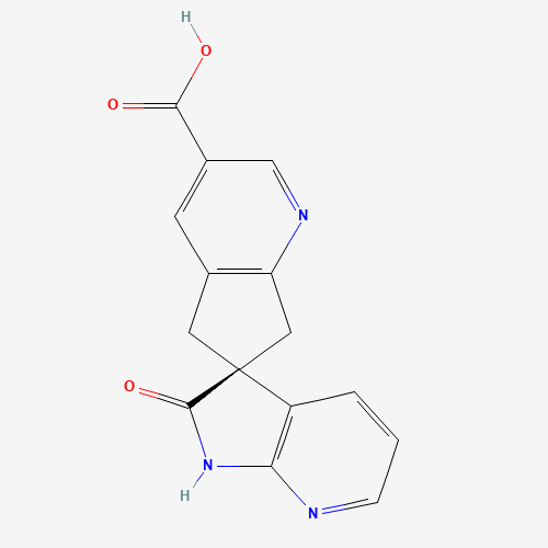 Ubrogepant Impurity 1