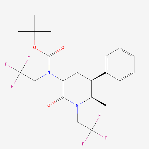 Ubrogepant Impurity 18
