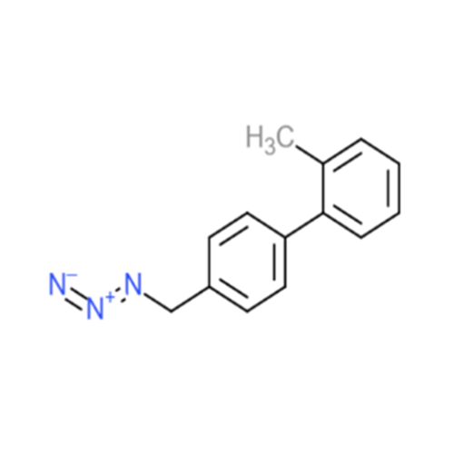 Vardenafil EP Impurity A