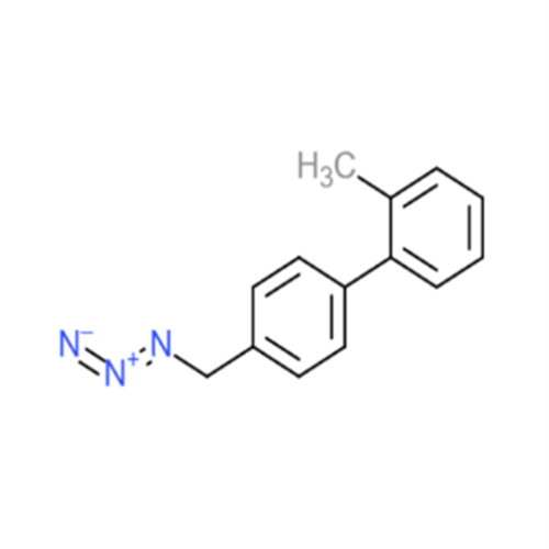 Valsartan Azidomethyl Impurity